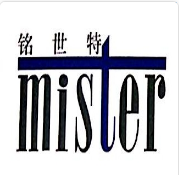 退磁機用戶_銘世特